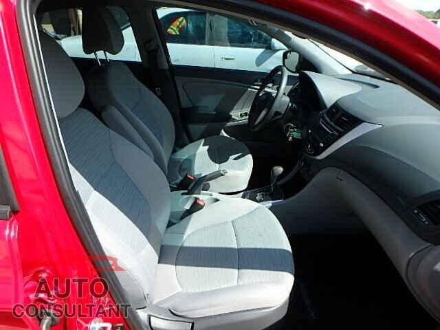 للبيع اكسنت موديل 2015 وارد امريكي حادث بنيد بدون دواخل محرك 1600 مكينه كير صدر برغي 
***********
