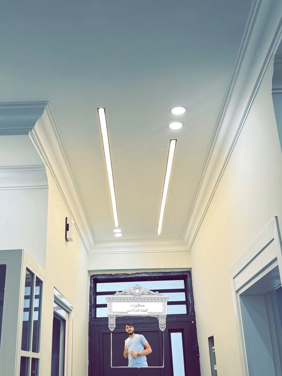 ويانه وبس راح يكون بيتك بيت راحه وفخامه متانة الحديد وجودة المواد 🇹🇷السلام عليكم ورحمة الله وباركاتهاجمل وانواع ديكورات 🥰يسعدنا ان نقدم لكم أحدث ديكورات الجبس 😍ديكورات غرف نوم .. ديكورات صالات.. ديكورات😍 مطابخ . ديكورات غرف اطفال .. ديكورات حمامات 👉.. ديكورات ممرات . ديكورات غرف استقبال .. ديكورات👉 شاشات ..ديكورات ارفوف . فواصل جبس(قواطع) أسقف فلات😍😍أرقى و أجمل  الديكورات العصرية 📣ملاحظة يمكننا تنفيد اي تصميم حسب الطلب🏠للأستفسار الرجاء الاتصال علي الرقم التالي
***********
***********
