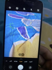 هونر • مستخدم ٣ اشهر • اسكان صناعي