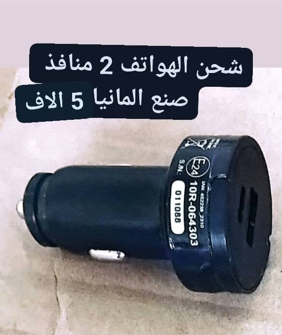 #الاسعار والتفاصيل داخل الصور 
#للحجز المراسلة خاص 
#توصيل لجميع المحافظات ٥ آلاف


**إذا كنت صاحب هذا الإعلان وتريد حذفه لأي سبب، رجاءا أرسل رسالة إلى الدعم الفني**