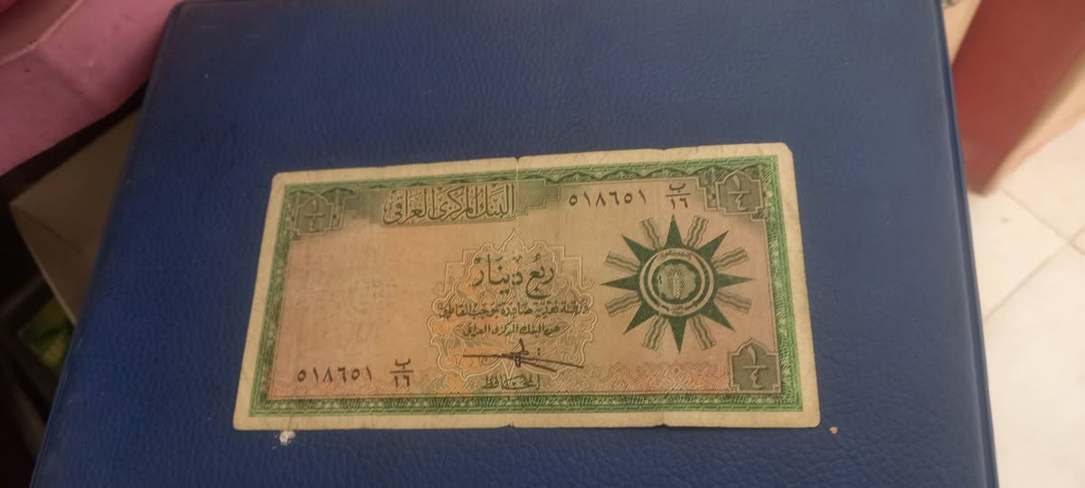 ريع دينار شعار وايطار نظافه جيده للقطعتين بيع مباشر ٤٥الف


**إذا كنت صاحب هذا الإعلان وتريد حذفه لأي سبب، رجاءا أرسل رسالة إلى الدعم الفني**