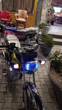 سيفان • مديل 2024 • نجف