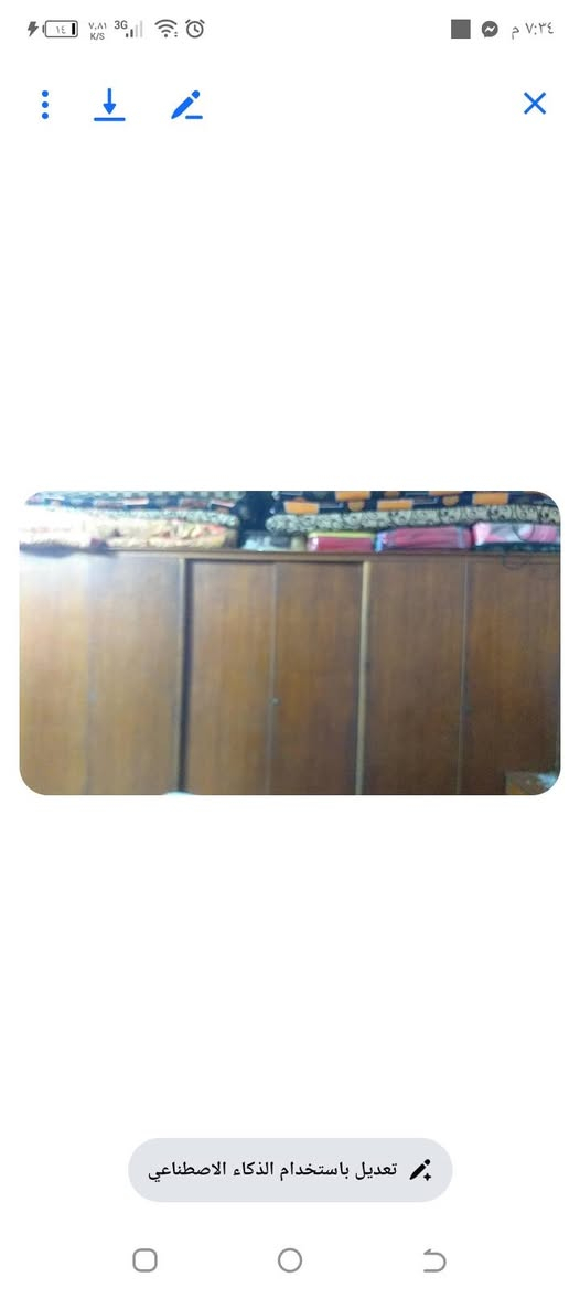 مناسبه جدا


**إذا كنت صاحب هذا الإعلان وتريد حذفه لأي سبب، رجاءا أرسل رسالة إلى الدعم الفني**