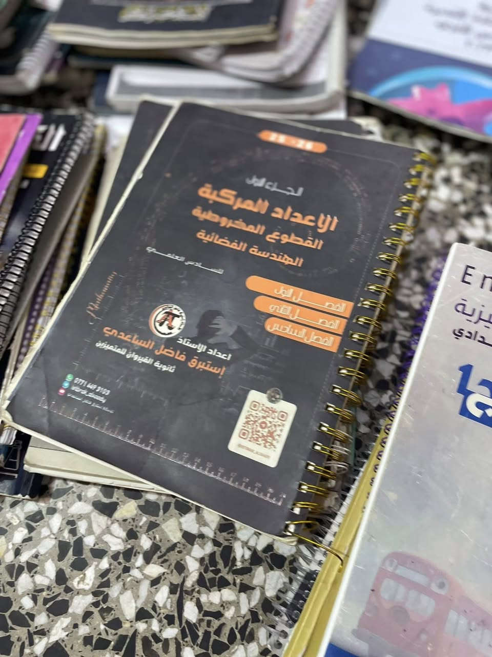 السلام عليكم ملازم سادس اعدادي للبيع 
مكاني / الزعفرانية / خاص مفتوح 
الملزمة الكامله الوحده على ٧
والملازم المختصره كل فصل الوحده ب٣٠٠٠


**إذا كنت صاحب هذا الإعلان وتريد حذفه لأي سبب، رجاءا أرسل رسالة إلى الدعم الفني**