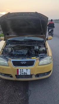 شيري • قطع غيار • بابل الحصوه