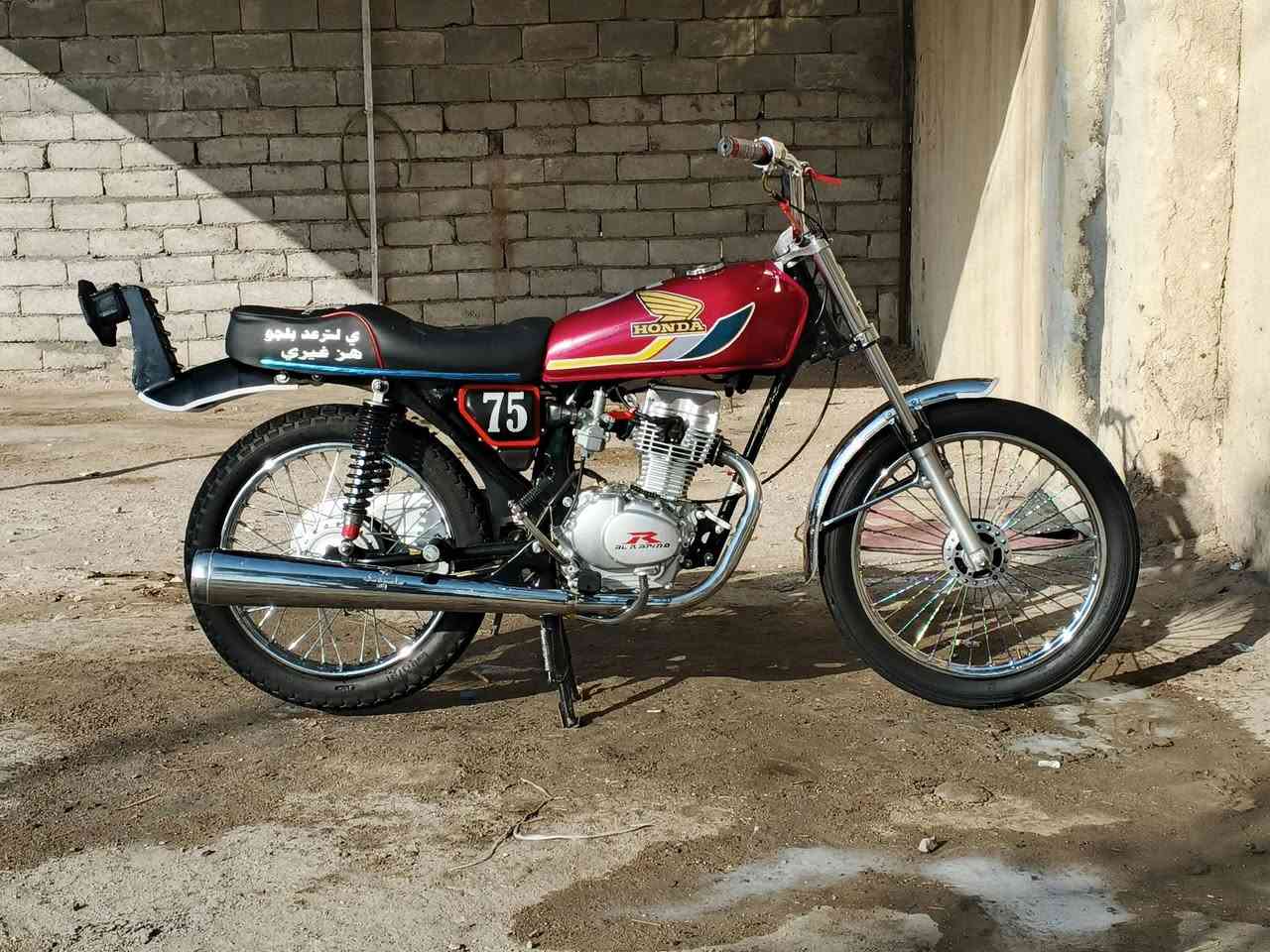 تعمير قبل شهر.  دراجه كلك كلك كلك  شاصي نامه اصلي  شوفت عينك النضافه وبالحقيقه احله  سعر 750 ***********سوك الشيوخ عكيكه
