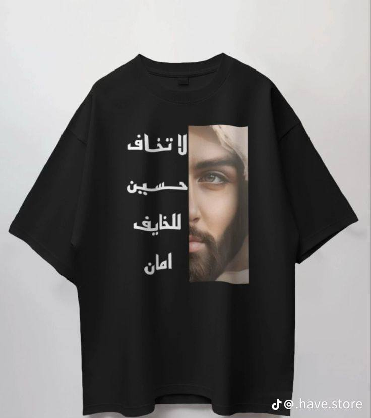 🎨✨ مطبعتنا تجمع بين الجودة العالية والسعر المناسب نوفر لكم جميع خدمات الطباعة والتصميم باحترافية ودقة ممتازة 📄🔥
✔️ طباعة صور على الاقمشة ✔️ بوسترات وبنرات✔️ استكرات ودفاتر✔️ طباعة دعوات ومجلات✔️ تصاميم عصرية تناسب جميع الأعمال... شغلنا مثل ما موجود بالصور👇🏻 

«اهل المواكب الكم تخفيض» 

أسعارنا منافسة • سرعة بالتنفيذ • جودة تليق بكم 🤍
اطبع فكرتك وخلي شغلك يبرز بأفضل صورة
تتوفر خدمة توصيل  
للتواصل معنا اتصل بالرقم  ***********

🎨✨ مطبعتنا تجمع بين الجودة العالية والسعر المناسب نوفر لكم جميع خدمات الطباعة والتصميم باحترافية ودقة ممتازة 📄🔥
