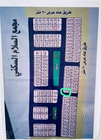 خلية الصقور • قطعة طابو • ١٩٨م