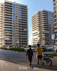 🏢 للبيع شقة فاخرة في مجمع البوابة – القضاة 📐 المساحة: 278 م² 🏙️ الطابق...
