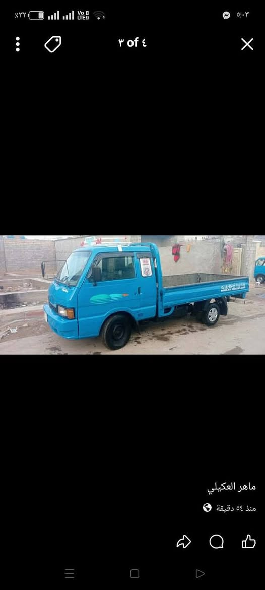 السلام عليكم كيا بنجو موديل 95 قير محرك شاصي كفاله مكان الحسينيه الراشديه السعر 50 وبيها مجال قليل مكلف بالنشر ***********
