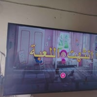 ٥٢انش • موديل ٢٠٢٠ • لايون