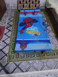 جربيه • نفر واحد