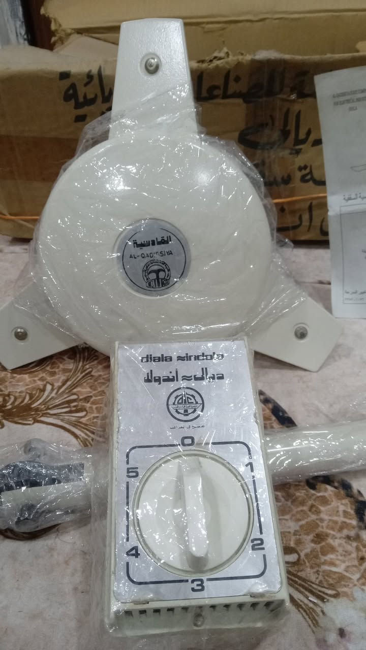 سلام 👋 عليكم 
للبيع بنكه اندوله قادسيه صنع في العراق 🇮🇶
غني عن التعريف بل كارتون مامستخدمة ابد ليرغب بل شراء يراسل الصفحة او تصال مكان بغداد 
***********

