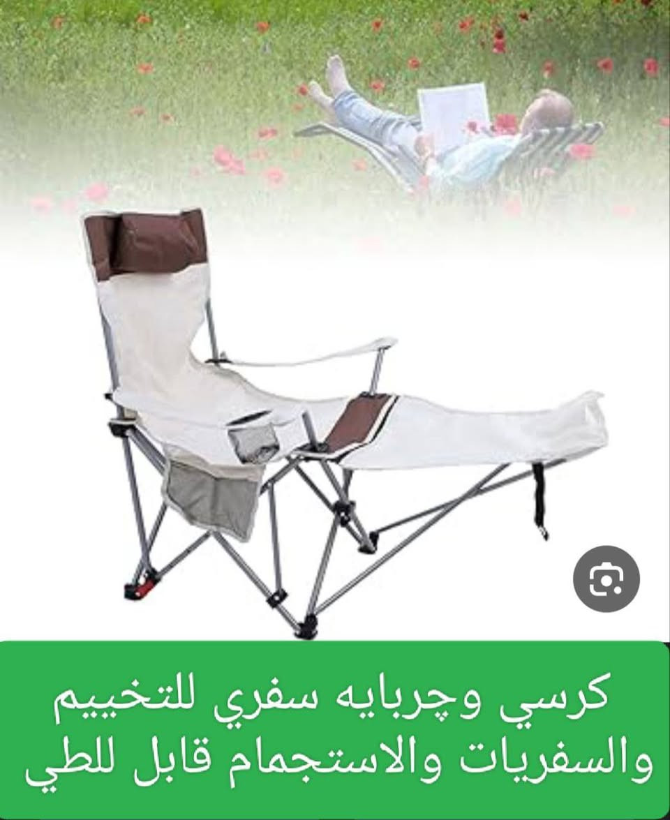 التوصيل 5000


**إذا كنت صاحب هذا الإعلان وتريد حذفه لأي سبب، رجاءا أرسل رسالة إلى الدعم الفني**