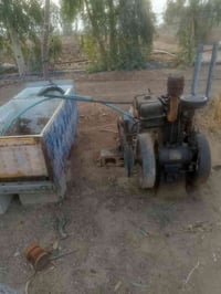 لستر توبلان لملده 750 رقم 07826295184