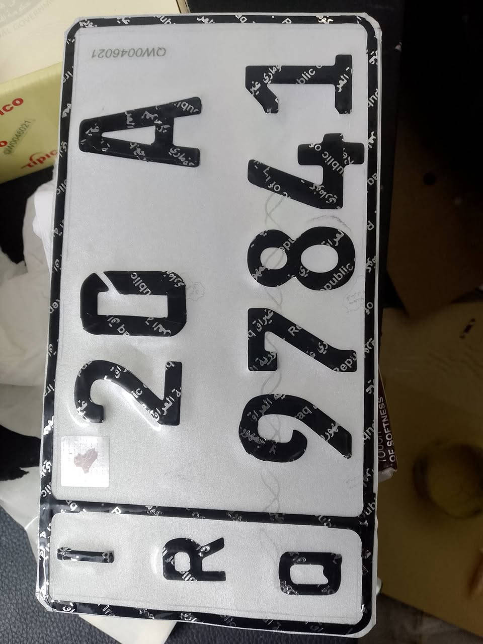 مرة خصتك المدير الكروب ارقام سلم وستلم بدون عربول سلم واستلم اخوان ارقام سنويات وكالة هم  *********** ها
