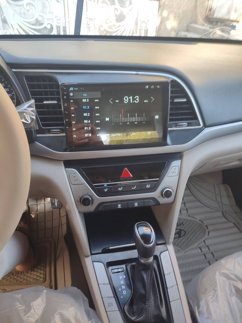 سلام عليكم رمضان كريم صيام مقبول النترا خليجي موديل 2019 مكفولة سوبر من الصبغ والتبديل بيه باردات موضحات بالفيديو وكلشي واضح بالتصوير السياره فول مواصفات عدا البصمه ماشيه 165 محرك كير بلادي رقم اربيل بسم شركه سنويه منتهيه تريد وكاله تريد تحويل مكان سياره كربلاء المقدسة سعره 145 ورقه وهذا رقمي ***********
