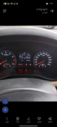 سبورتج للبيع وارد خليجي رقم بغداد دولي سعر ١٨٥ بيه مجال مكانه بغداد غي...