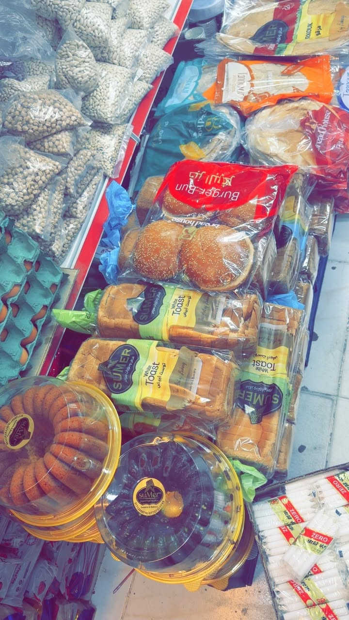�🍞 متوفر الآن في ماركت النمر 🍞🥐

تشكيلة مميزة من معجنات وخبز شركة سومر وبيت الخبز الطازجة يومياً، بجودة عالية ومذاق رائع ✨

أهلاً وسهلاً بكم 🤍🌷
#ماركت_النمر #سومر #بيت_الخبز


**إذا كنت صاحب هذا الإعلان وتريد حذفه لأي سبب، رجاءا أرسل رسالة إلى الدعم الفني**