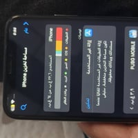 اكس اس • مساومة بسيطة