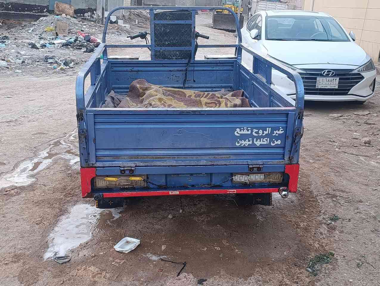 ستوته للبيع موديل 2021 دراجه نظيفه خير من لله محرك ما مفتوح وجديدة السعر 1600 وبيهاا مجال التواصل ع الرقم ***********
