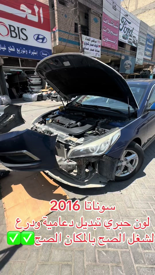 


**إذا كنت صاحب هذا الإعلان وتريد حذفه لأي سبب، رجاءا أرسل رسالة إلى الدعم الفني**
