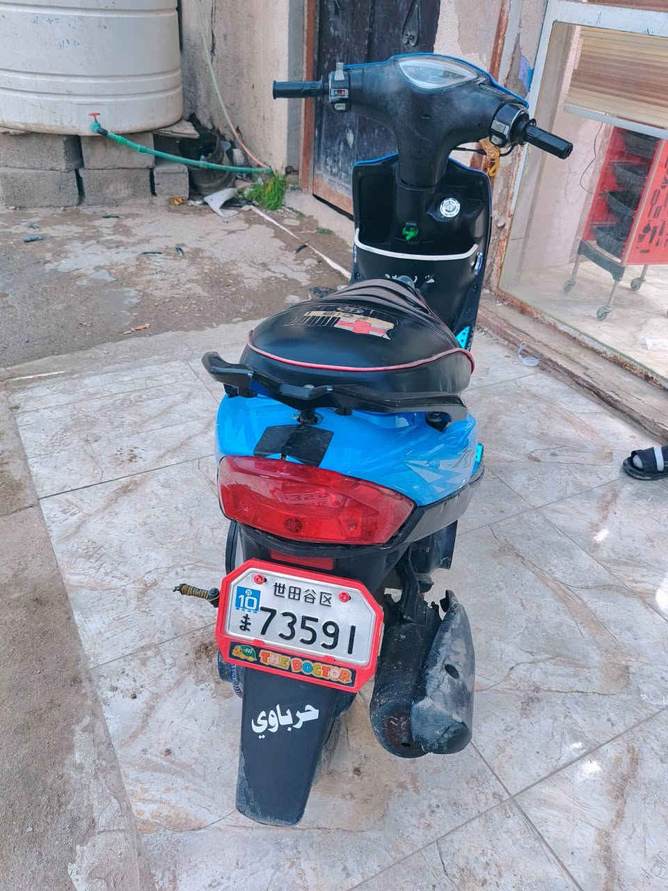 للبيع
دراجه ماكس نضيفه مكاني كوت حي الحكيم
سعر خاص 💙


**إذا كنت صاحب هذا الإعلان وتريد حذفه لأي سبب، رجاءا أرسل رسالة إلى الدعم الفني**