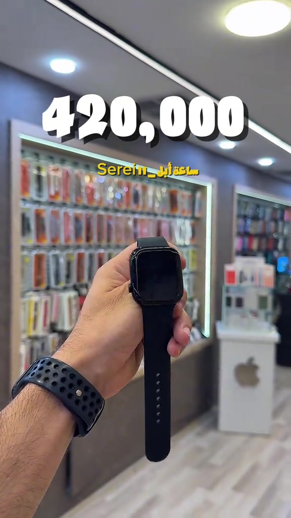 سيريس ١١ نظافة _ بطارية ١٠٠ سعر تنافسي ..


**إذا كنت صاحب هذا الإعلان وتريد حذفه لأي سبب، رجاءا أرسل رسالة إلى الدعم الفني**