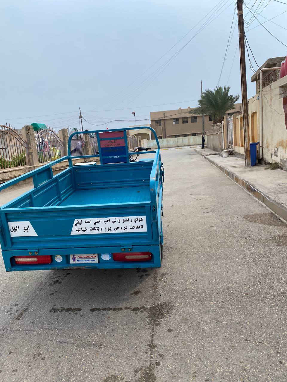 سلام عليكم ستوته ٢٣اصولي مو سكنر مكان صويره السعر خاص مستعجل عله بيعته ***********
