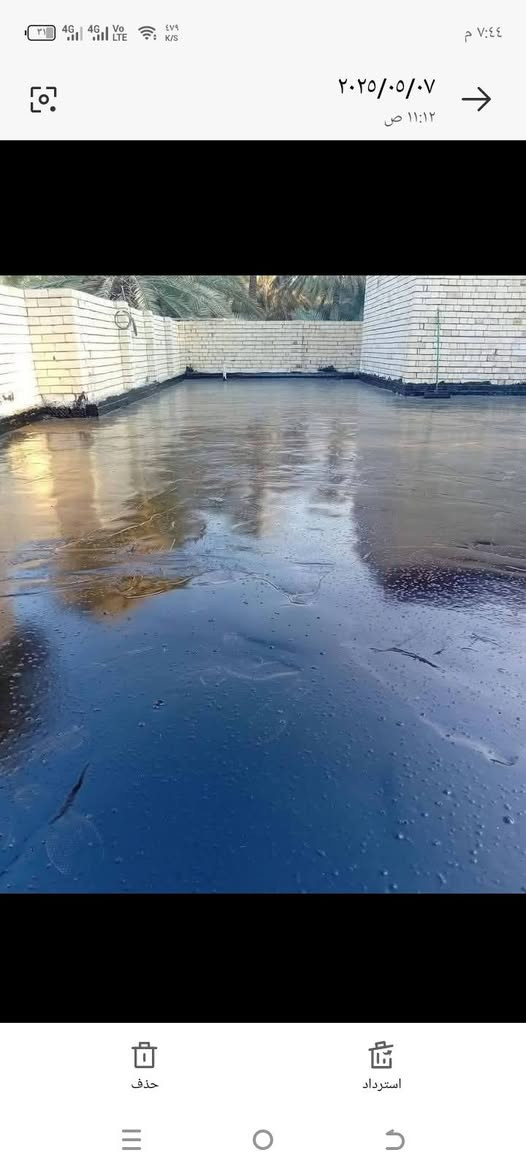 السلام عليكم يوجد جير لتجير السطوح والساسات سعر برميل 75الف كرسته وعمله الي يريد يجي خاص وبيه خير ويدلل أو يدك على رقم و ***********. ***********
