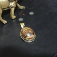 دلاية نحاس • عين الهر • شغل يدوي