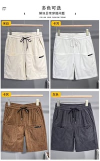 #جملة:::::: ياالله كسر الاسعار  سعر  بسعر لمصنع....🛑  #جملة  :::::: لل...