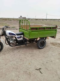 ستوته • أوراق • ناصريه قضاء الصلاح