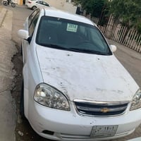 اوترا • ٢٠١٠ • شمشمل