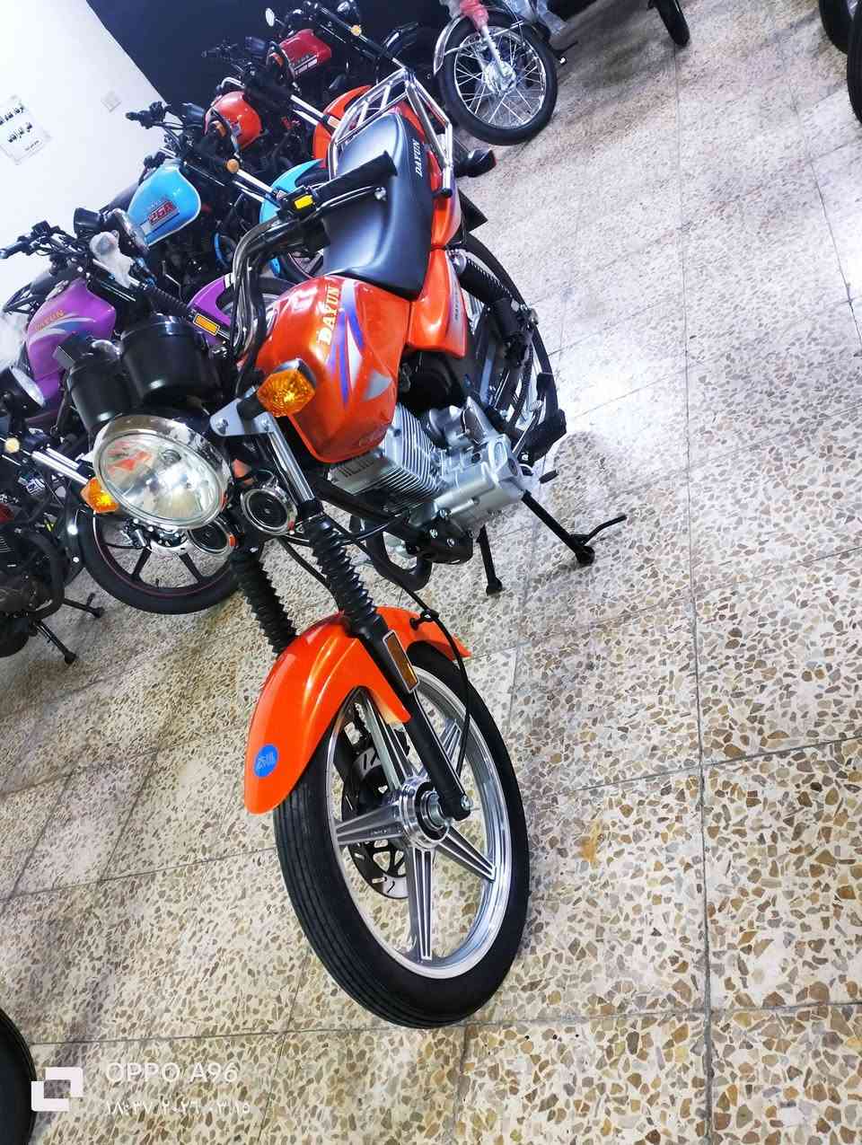 دايون عضم موديل 2024
رقم كربلاء باسم البغدادي بعده دراجه كفاله عامه مداور يم معرض البغدادي دراجه عله وضع الشركه 
العنوان كربلاء باب طويريج عامود 19
معرض لايتي كربلاء 
الشراي يتصل وبخدمته 
***********
***********
