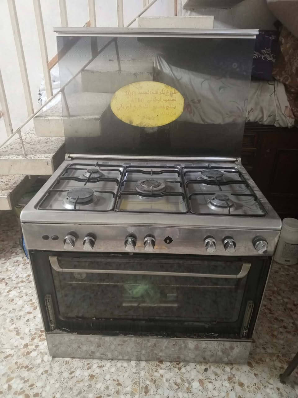 طباخ ايطالي شغال بس جام مكسور مكان بغداد الشرطه الرابعة


**إذا كنت صاحب هذا الإعلان وتريد حذفه لأي سبب، رجاءا أرسل رسالة إلى الدعم الفني**