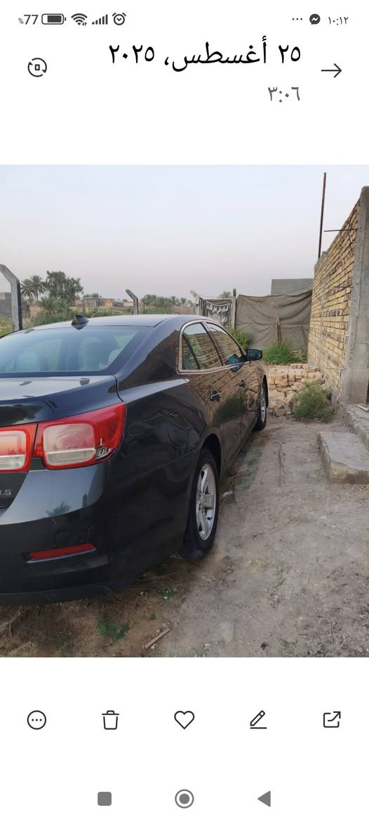 موديل 14كلين مكاني حله سعر 95 كلين بدون حادث ولا ايرباك ***********
