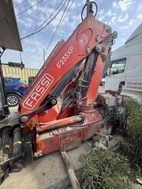 للبيع فاسى ٩طن ٧سلايت  ريمونت كنترول  سعر ٢٤٥ 07502901717