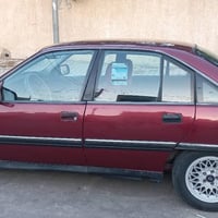 أوميغا • ١٩٩٣ • سنوية ٢٠٢٦