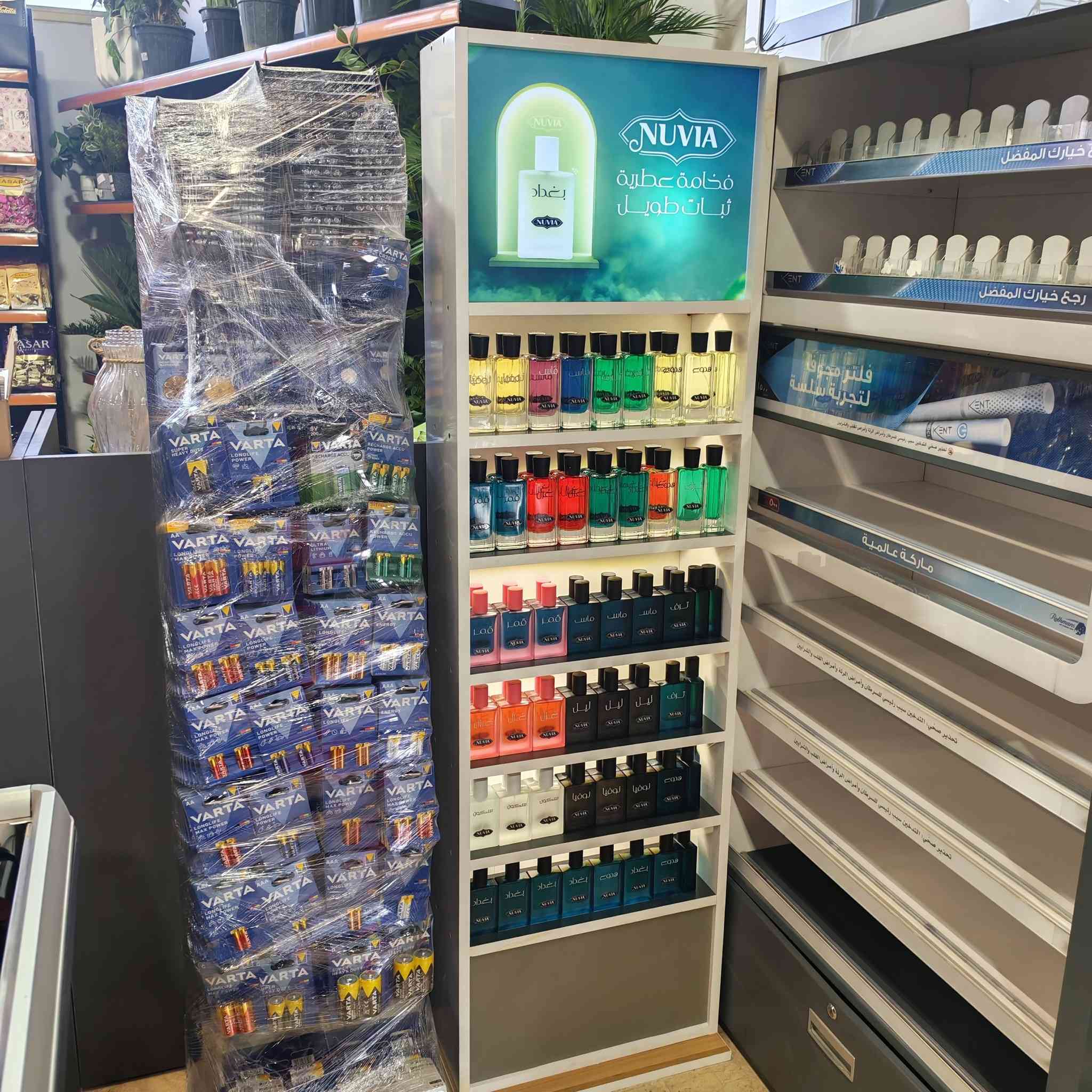 📢 أصحاب الماركتات والمحلات المحترمين
اليوم المنافسة قوية… والربح ما يجي صدفة ❗
إذا تريد تزيد دخلك وتضاعف ربحك بمنتج سريع البيع، هاي فرصتك 👇
عطور NUVIA متوفرة الآن 
💎 جودة وثبات يخلي الزبون يرجع يشتري مرة ثانية
💰 هامش ربح واضح ومغري 
🚀 منتج سريع الدوران داخل الماركت
✨ نوفر عارضة كبيرة ضوئية  حسب الكمية
✨ عارضة منضدية للمساحات الصغيرة
اللي يدخل ويانا هسه ياخذ موقع بالسوق قبل غيره،
والكميات محدودة حسب توفر العوارض.
📩 للتجهيز والتفاصيل راسلنا خاص.


**إذا كنت صاحب هذا الإعلان وتريد حذفه لأي سبب، رجاءا أرسل رسالة إلى الدعم الفني**