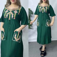 تخفيضات العيد • بنات • توصيل