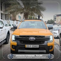 🚘 فورد رانجر Wildtrak – فول مواصفات 🔥  متوفرة الآن لدى معرض الوزيرية ب...