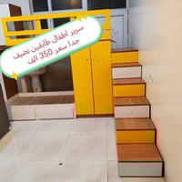 الموصل حي المهندسين • أثاث أطفال • بالصور