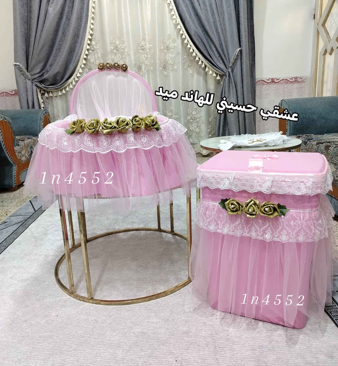 #عشقي_حسيني_للهاند_ميد
#ليس_لدينا_حساب_آخر
#جزء_من_عملي ❤️
#يوجد_خدمة_توصيل_لجميع_المحافظات🚕
#لطلب_والاستفسار_مراسلة_البيج ❤️


**إذا كنت صاحب هذا الإعلان وتريد حذفه لأي سبب، رجاءا أرسل رسالة إلى الدعم الفني**