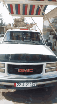 جمسي • رقم اربيل • كربلاء طويريج