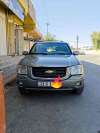 ٠٧٧٠٦٤٣٢٣٥٣👉