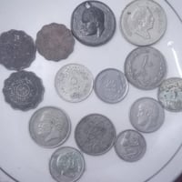 عملات قديمة • عراقية ومصرية • ١٠فلس ١٩٣٨