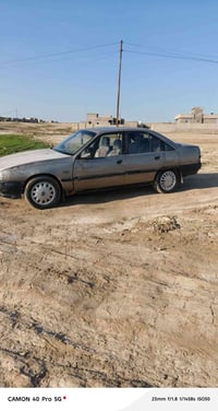 مراوس • تعاليق • بكم