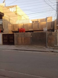 دار للبيع المساحة  200  متر  للاستفسار  07736029686  ،  07505324919   ...