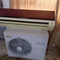 سبلت • طن ونص • حار بارد